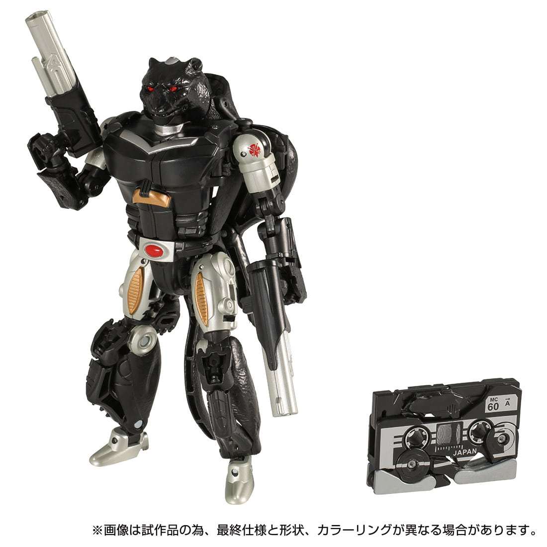 Takara Decepticons Forever Agent Ravage & Ravage New Official